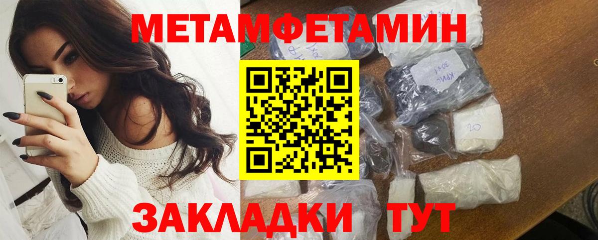 Острогожск  АМФ Premium  Вход с VPN 