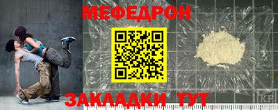 mdpv Среднеуральск
