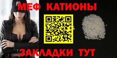 кокаин премиум Старая Купавна