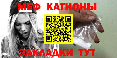 mdpv Среднеуральск