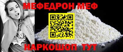 mdpv Среднеуральск