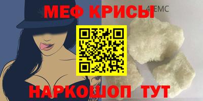 apvp Ставрополь