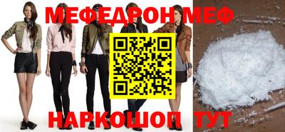 mdpv Среднеуральск