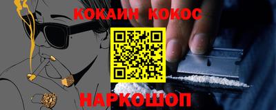 apvp Ставрополь