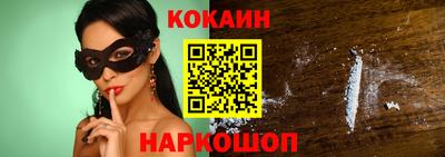 apvp Ставрополь