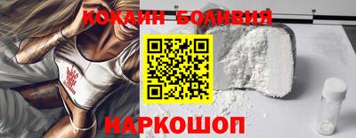 apvp Ставрополь