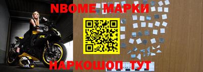 apvp Ставрополь