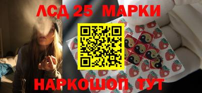 apvp Ставрополь