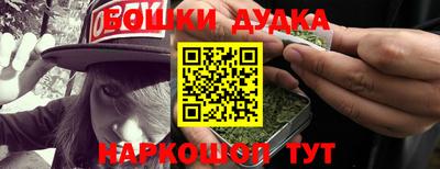 mdpv Среднеуральск