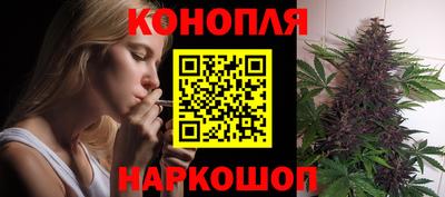 кокаин премиум Старая Купавна