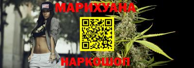 кокаин премиум Старая Купавна