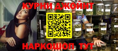 apvp Ставрополь