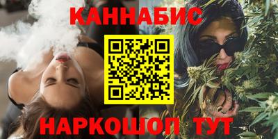 кокаин премиум Старая Купавна