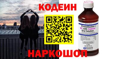 прущие грибы Тара