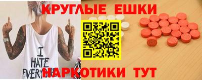 кокаин премиум Старая Купавна