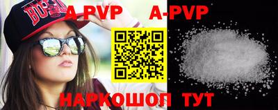mdpv Среднеуральск