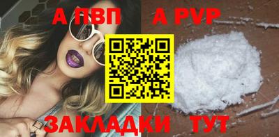 mdpv Среднеуральск