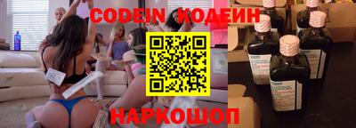 mdpv Среднеуральск