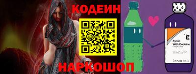 apvp Ставрополь