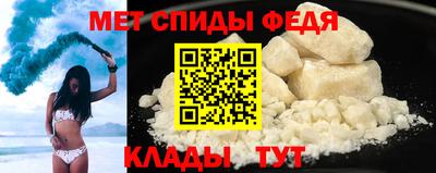 mdpv Среднеуральск
