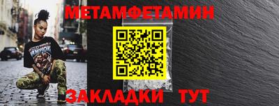 mdpv Среднеуральск