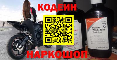 mdpv Среднеуральск