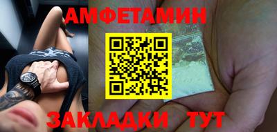 MDMA Premium VHQ Тверь