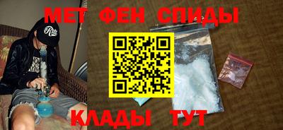 apvp Ставрополь