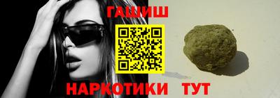 MDMA Premium VHQ Тверь