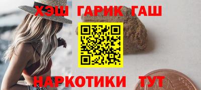apvp Ставрополь