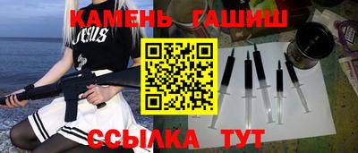 кокаин премиум Старая Купавна