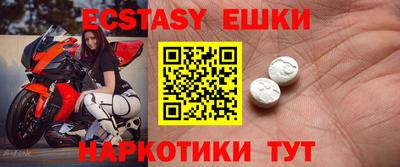 mdpv Среднеуральск