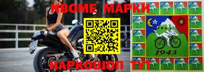 apvp Ставрополь