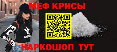 mdpv Среднеуральск